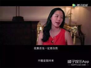 怎么做娱乐吃瓜视频教程